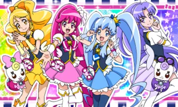 Happiness Charge PreCure! Kawarun Collection (Japan) screen shot title